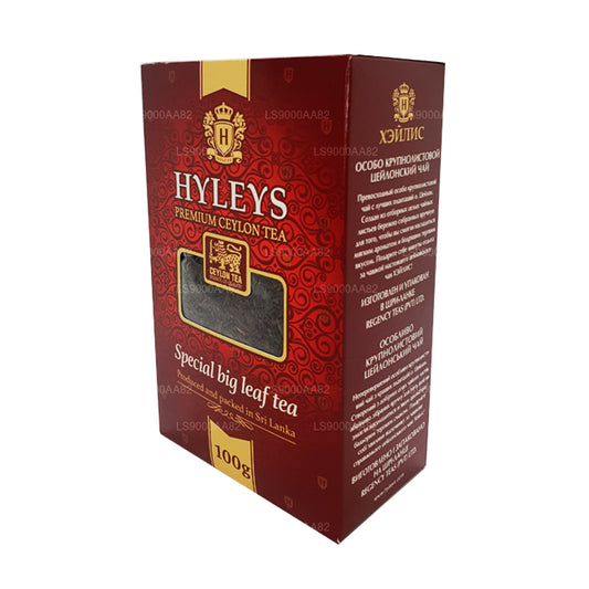 HYLEYS Special Big Leaf Tea (100g)