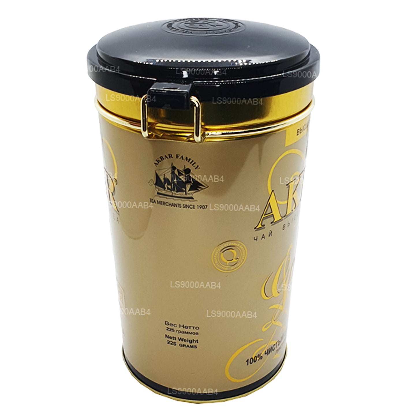 Akbar Gold Leaf Tea (225g)