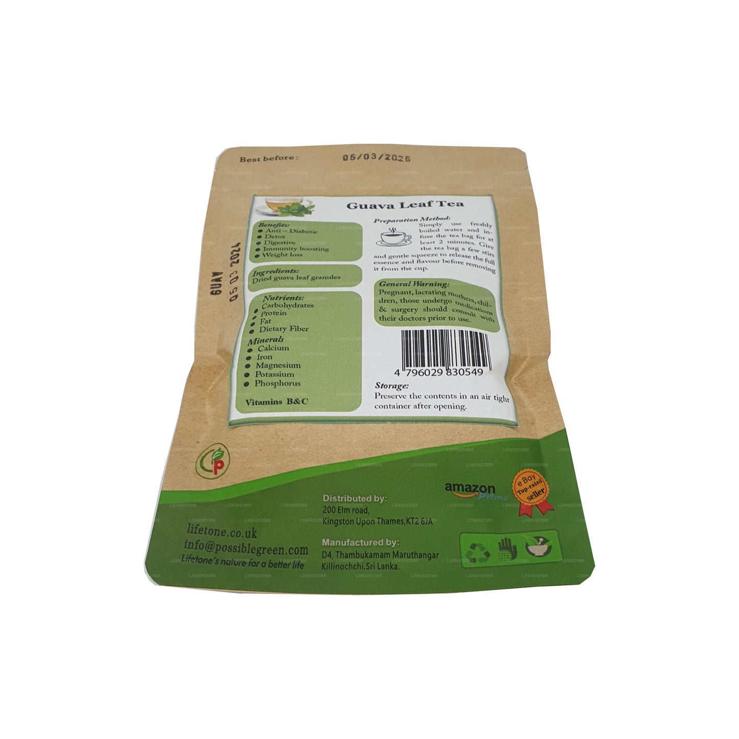 Lifetone Guava Leaf Tea (30g) 20 Tea Bags