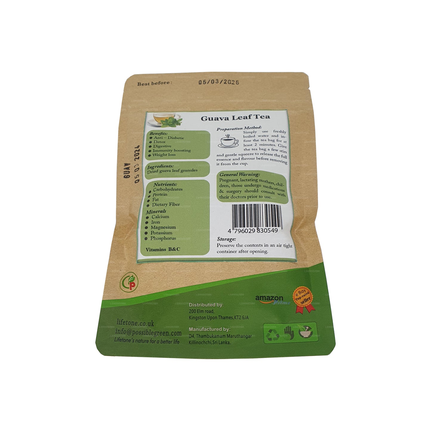 Lifetone Guava Leaf Tea (30g) 20 Tea Bags