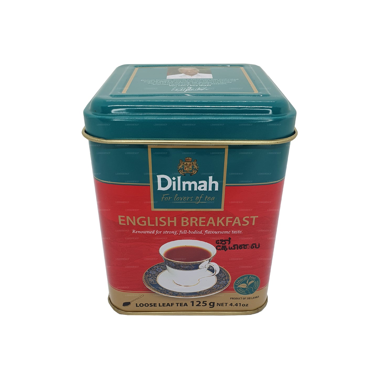 Dilmah English Breakfast Loose Leaf Tea (125g)