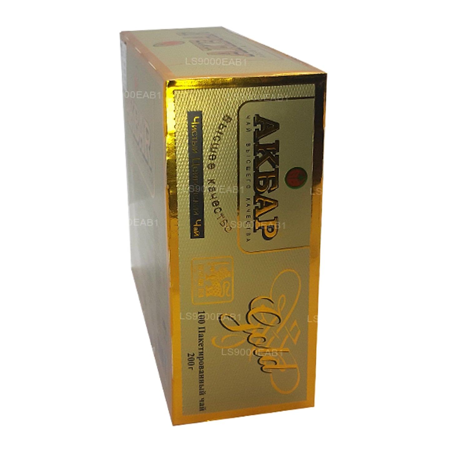 Akbar Gold Premium 100% Pure Ceylon Tea (200g) 100 Tea Bags