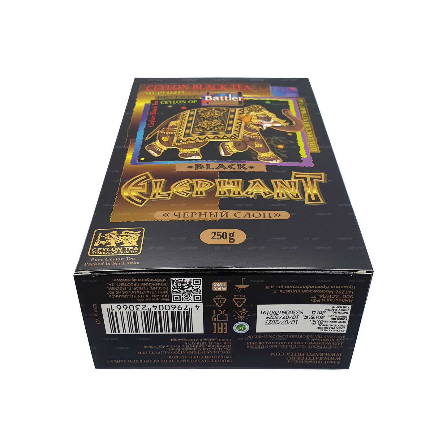 Battler Black Elephant (250g) Loose Leaf Tea