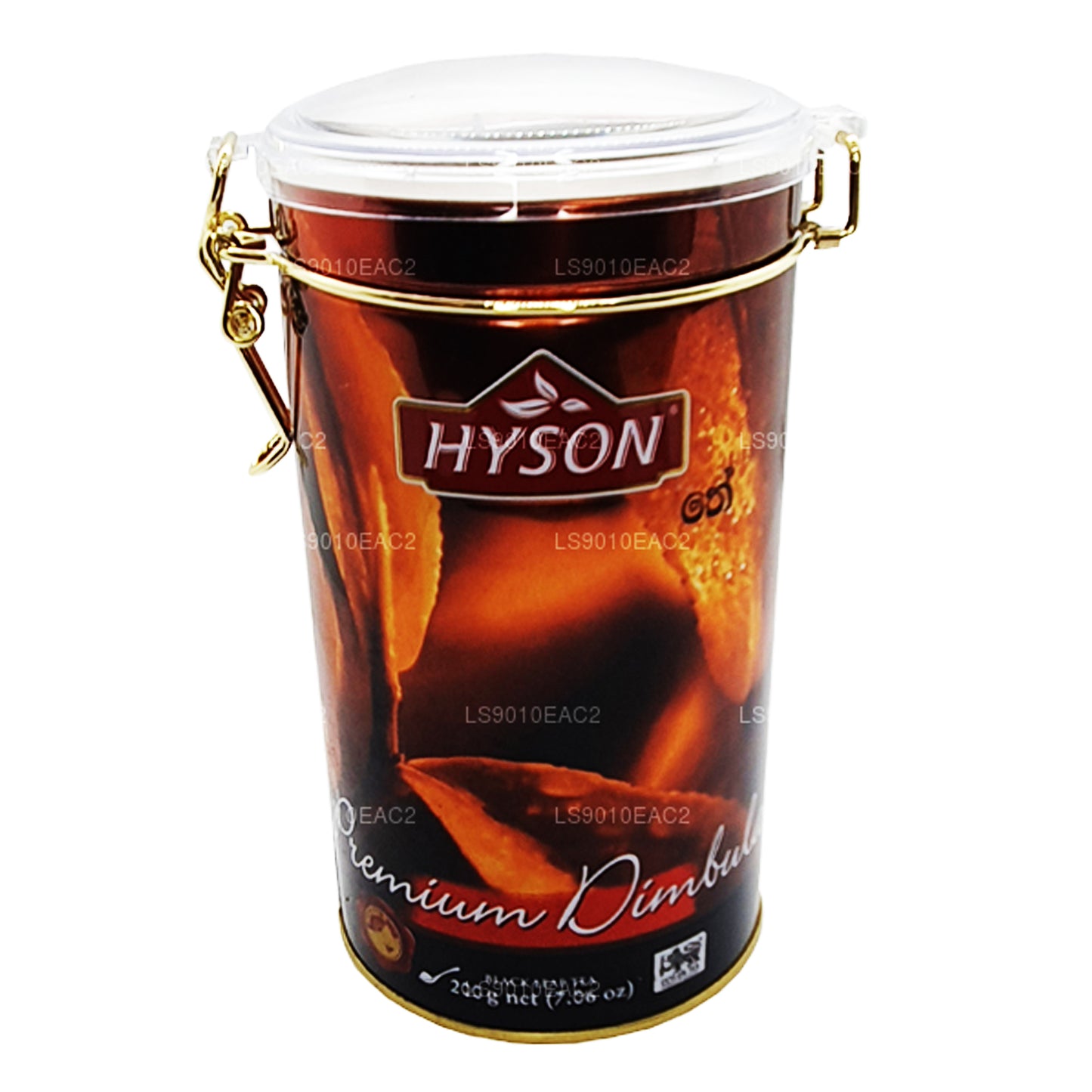 Hyson Premium Dimbulla (200g)