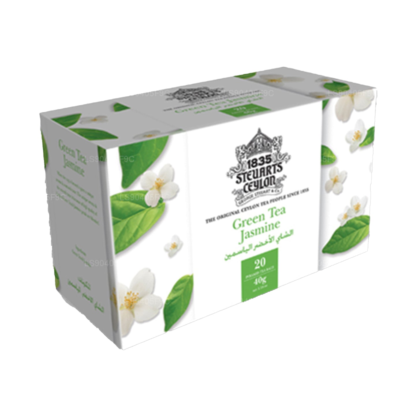 George Steuart Green Tea Jasmine (40g) 20 Tea Bags
