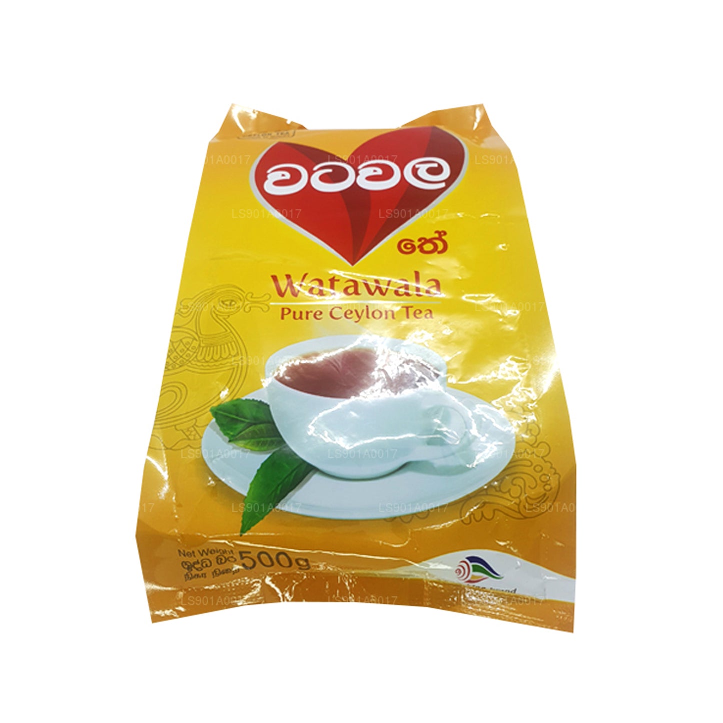 Watawala Pure Ceylon Tea (500g)