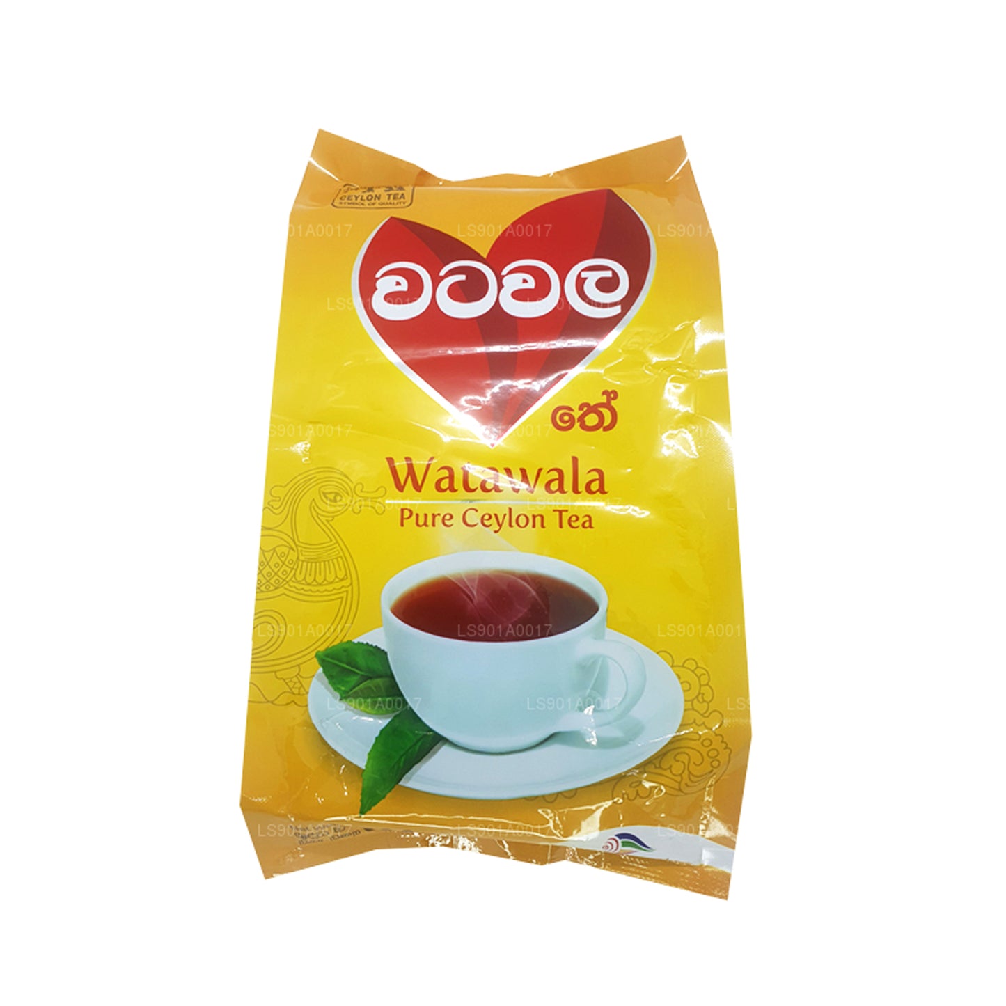Watawala Pure Ceylon Tea (500g)