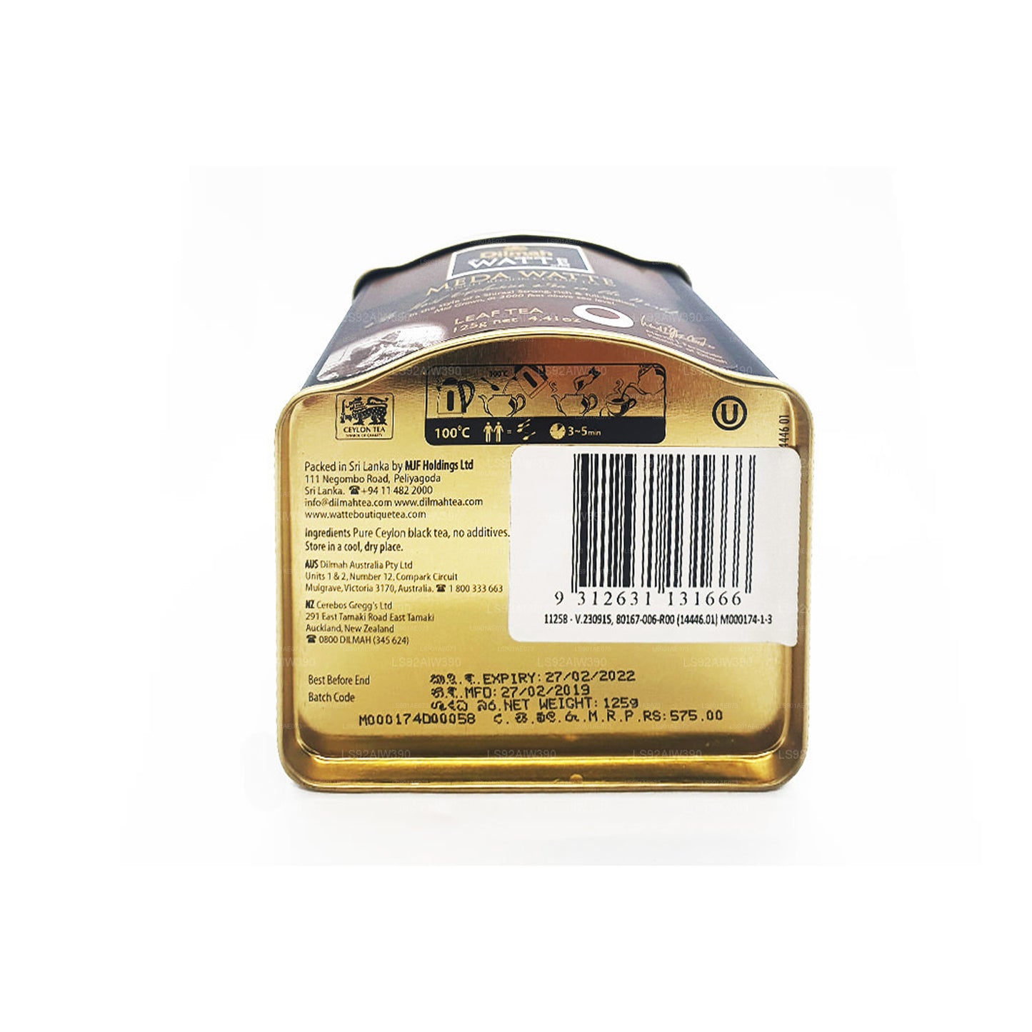 Dilmah Meda Watte Loose Leaf Tea (125g)