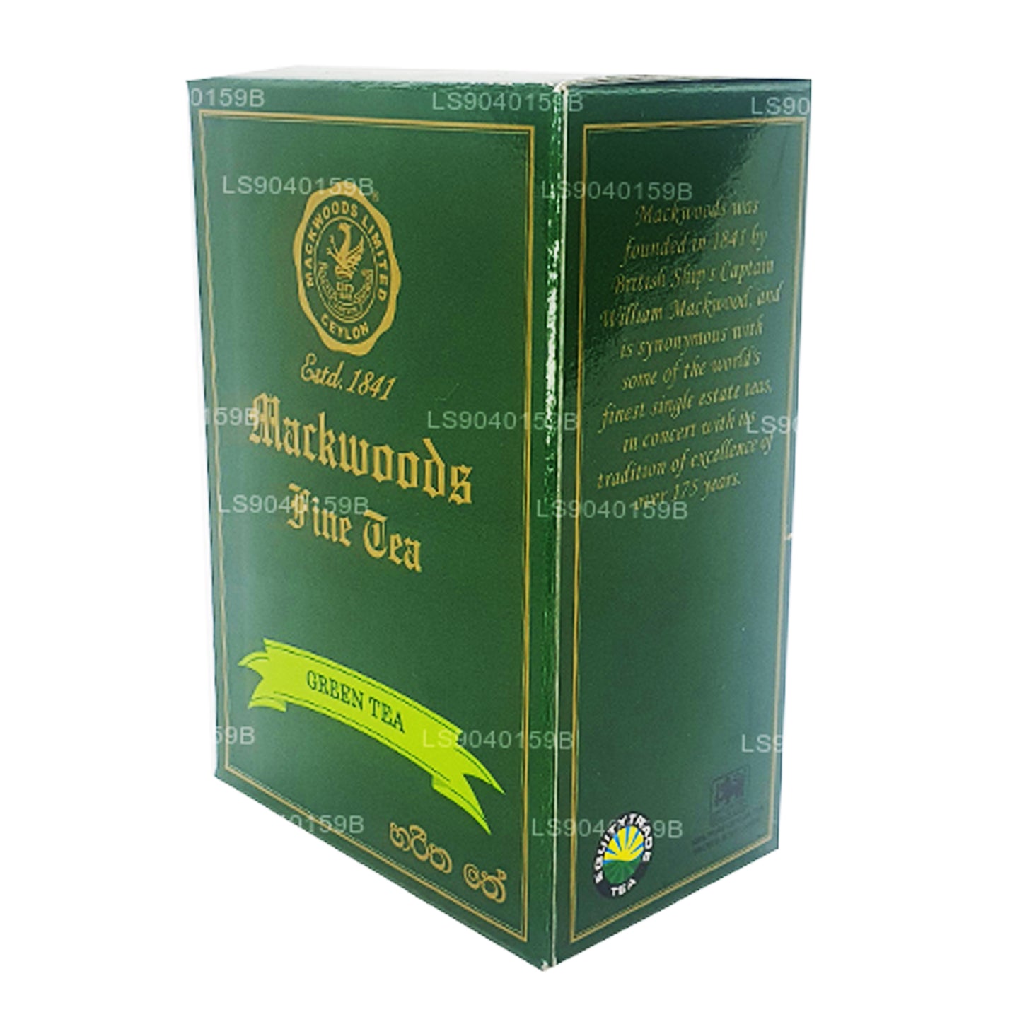 Mackwoods Loose Leaf Green Tea (100g)
