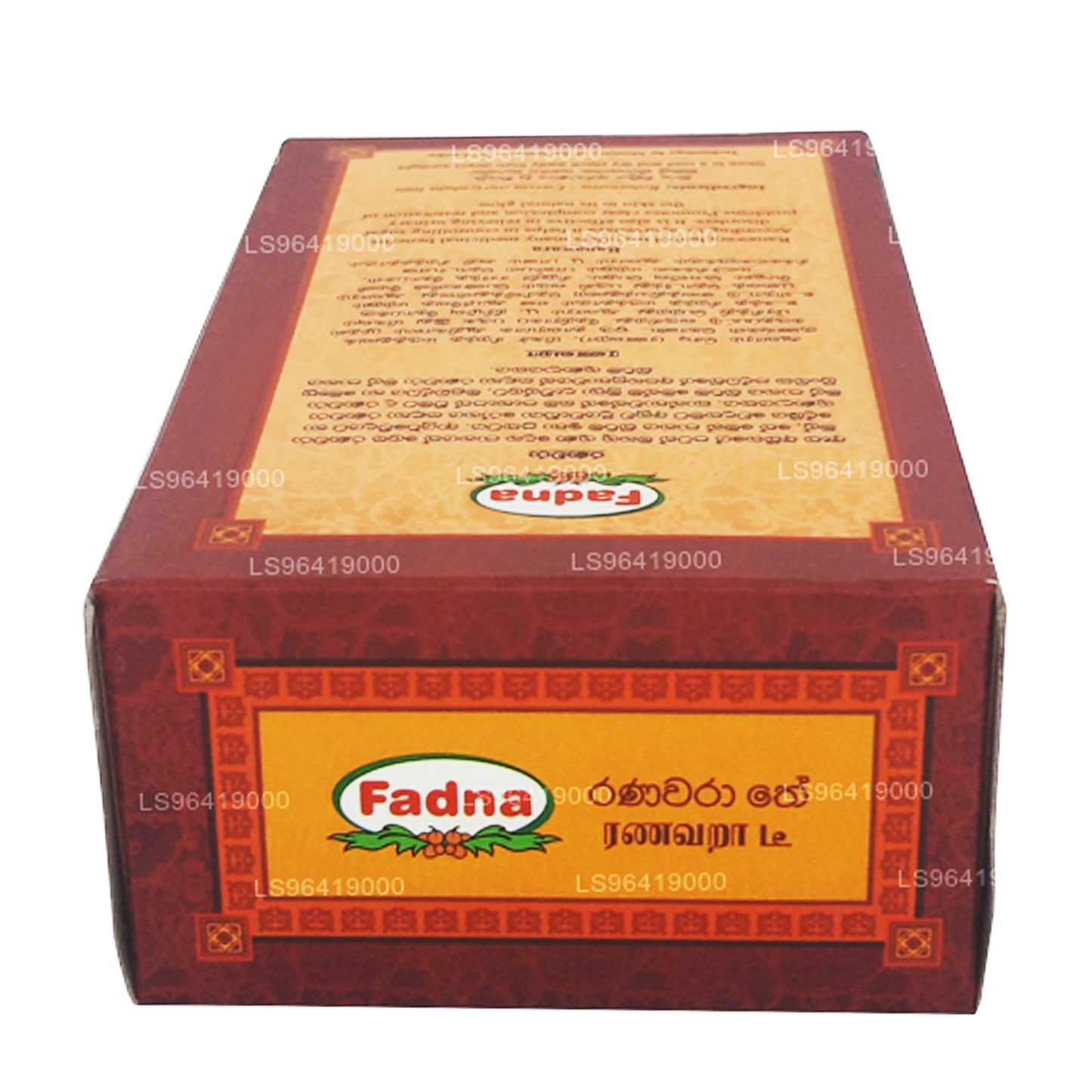 Fadna Ranawara Herbal Tea (20g) 10 Tea Bags