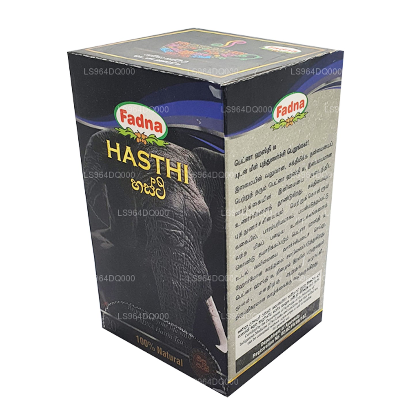 Fadna Hasthi Herbal Tea (40g) 20 Tea Bags