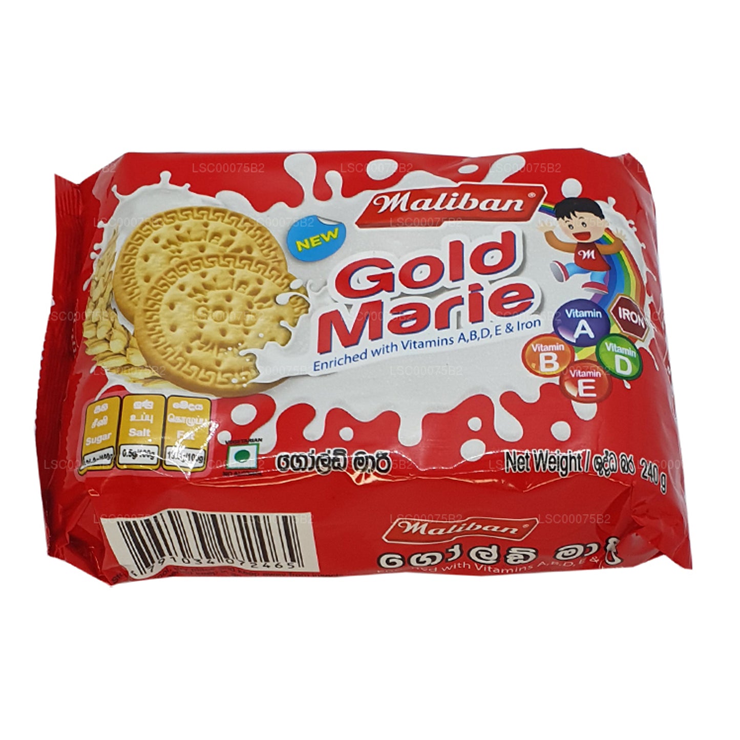 Maliban Gold Marie (240g)