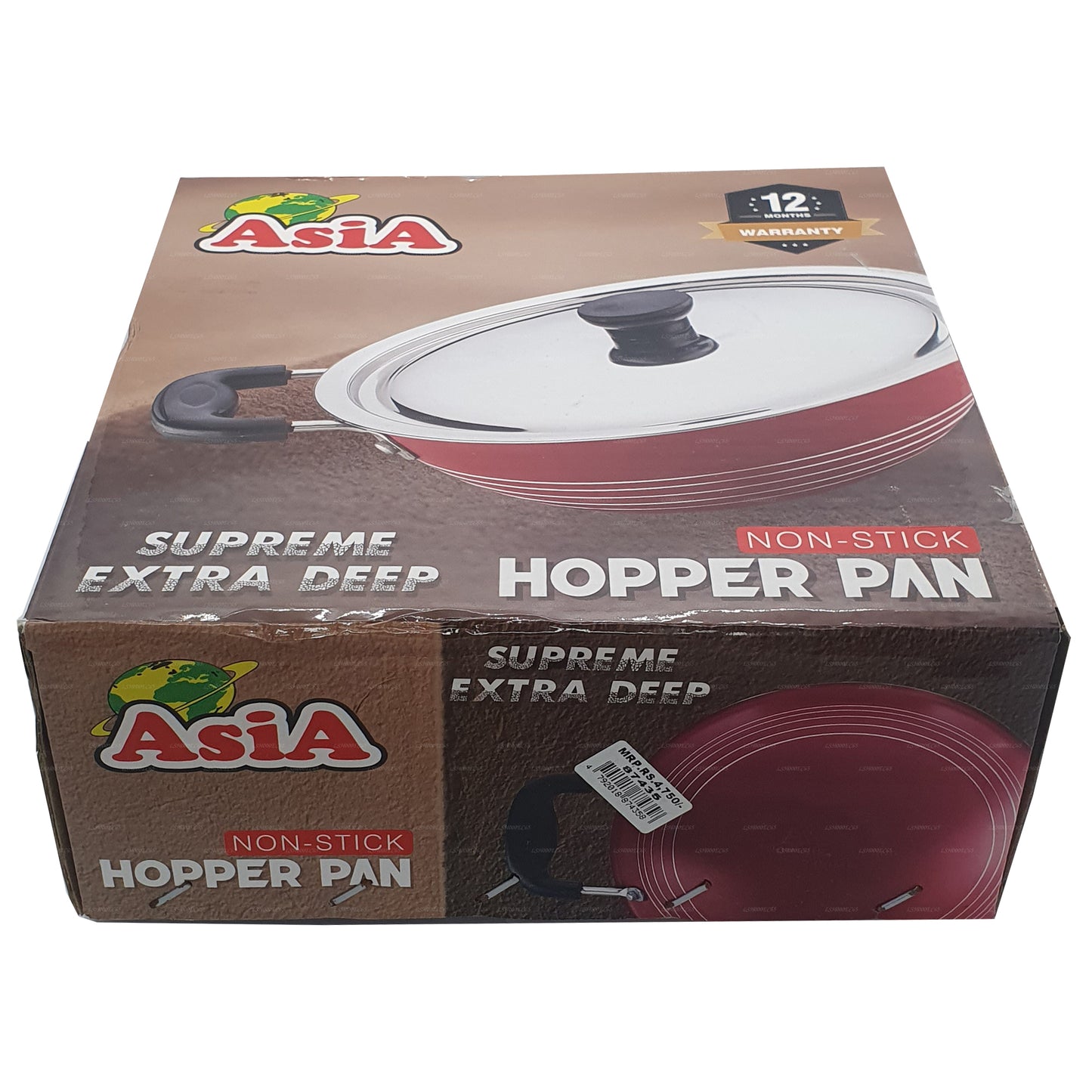 Asia Non-Stick Hopper Pan