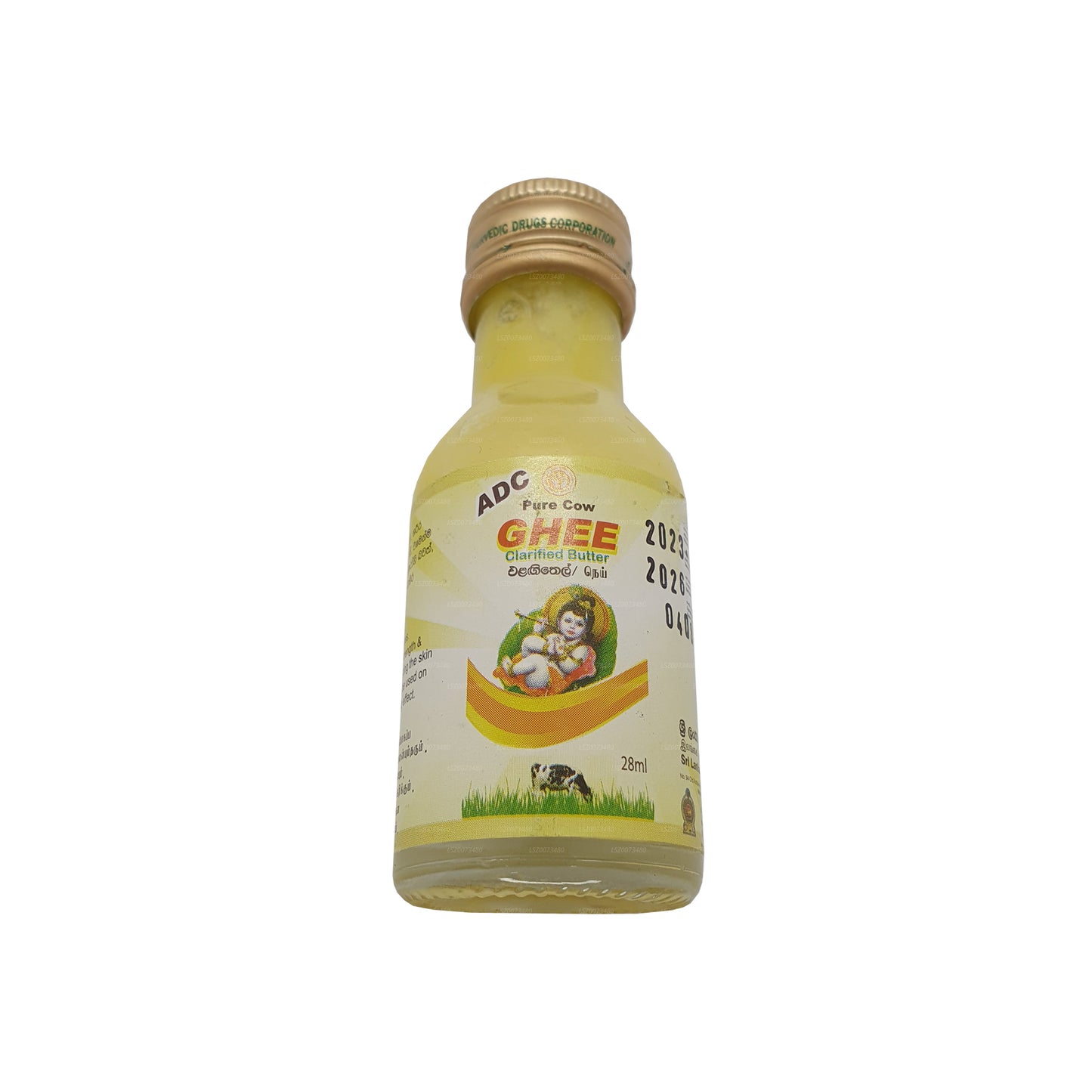 SLADC Ghee Oil (28ml)