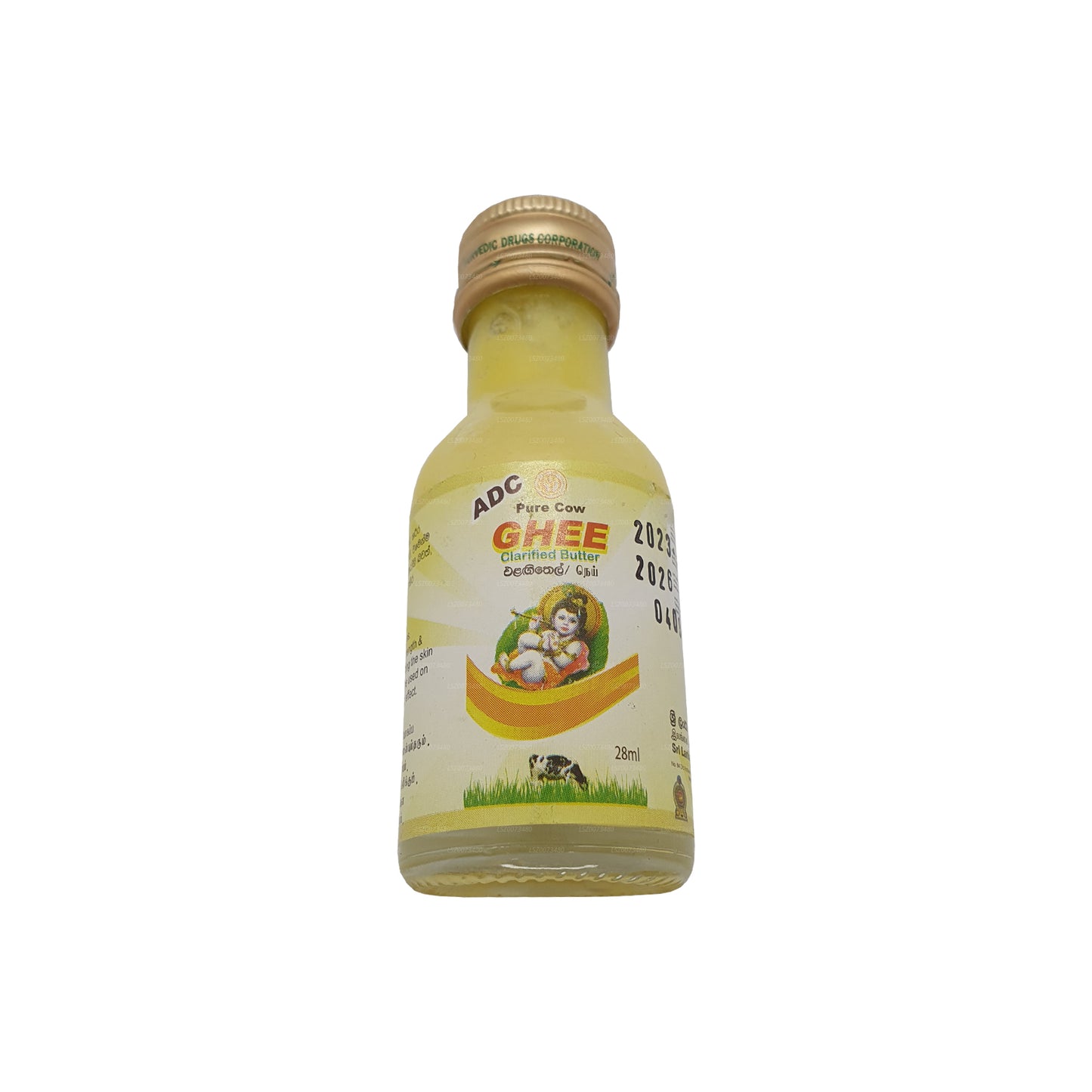 SLADC Ghee Oil (28ml)