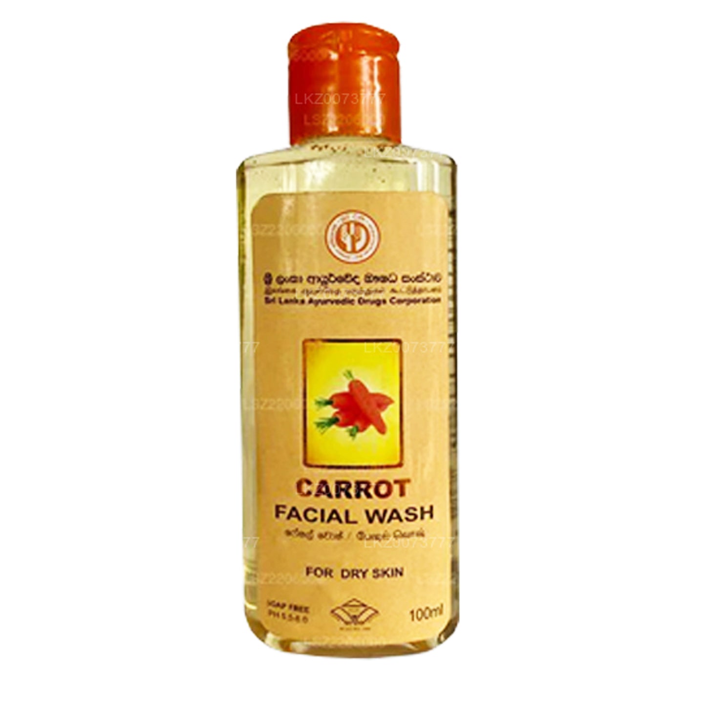 SLADC Carrot Facial Wash (100ml)
