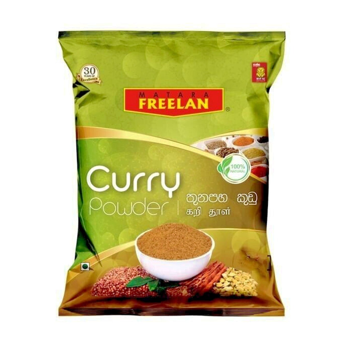 Freelan Curry Powder (50g)