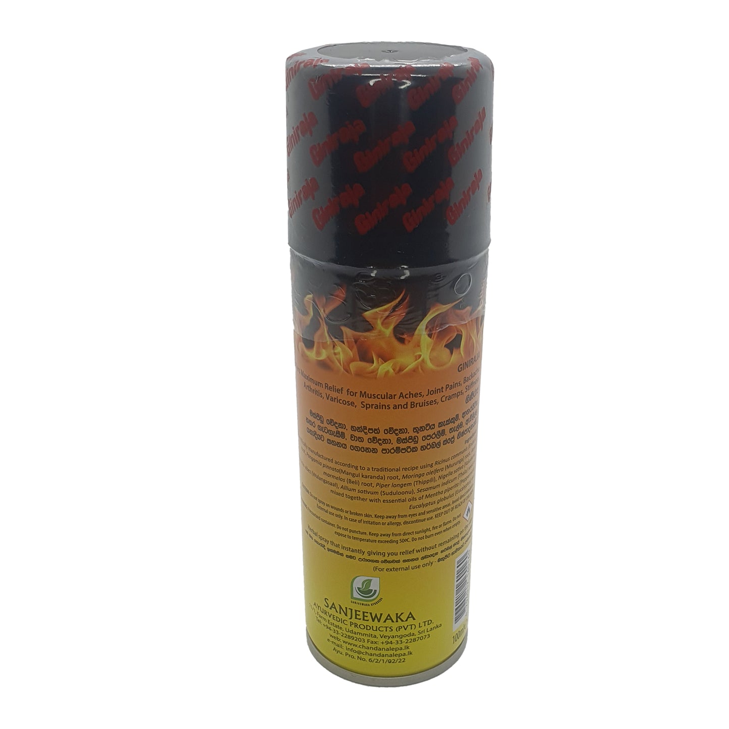 Chandanalepa Giniraja Pain Relieving Herbal Spray (100ml)