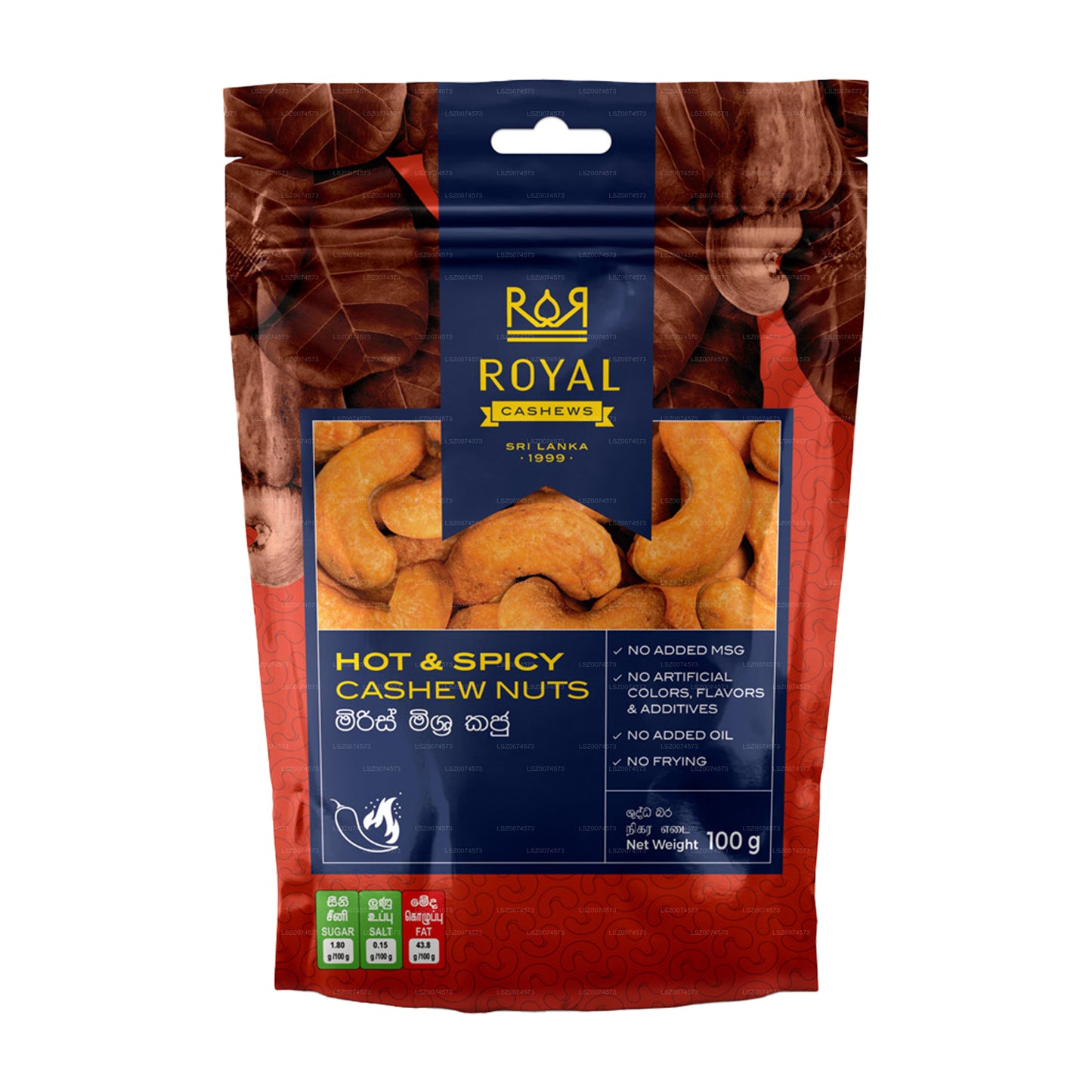 Royal Cashew Hot and Spicy Cashew (100g)