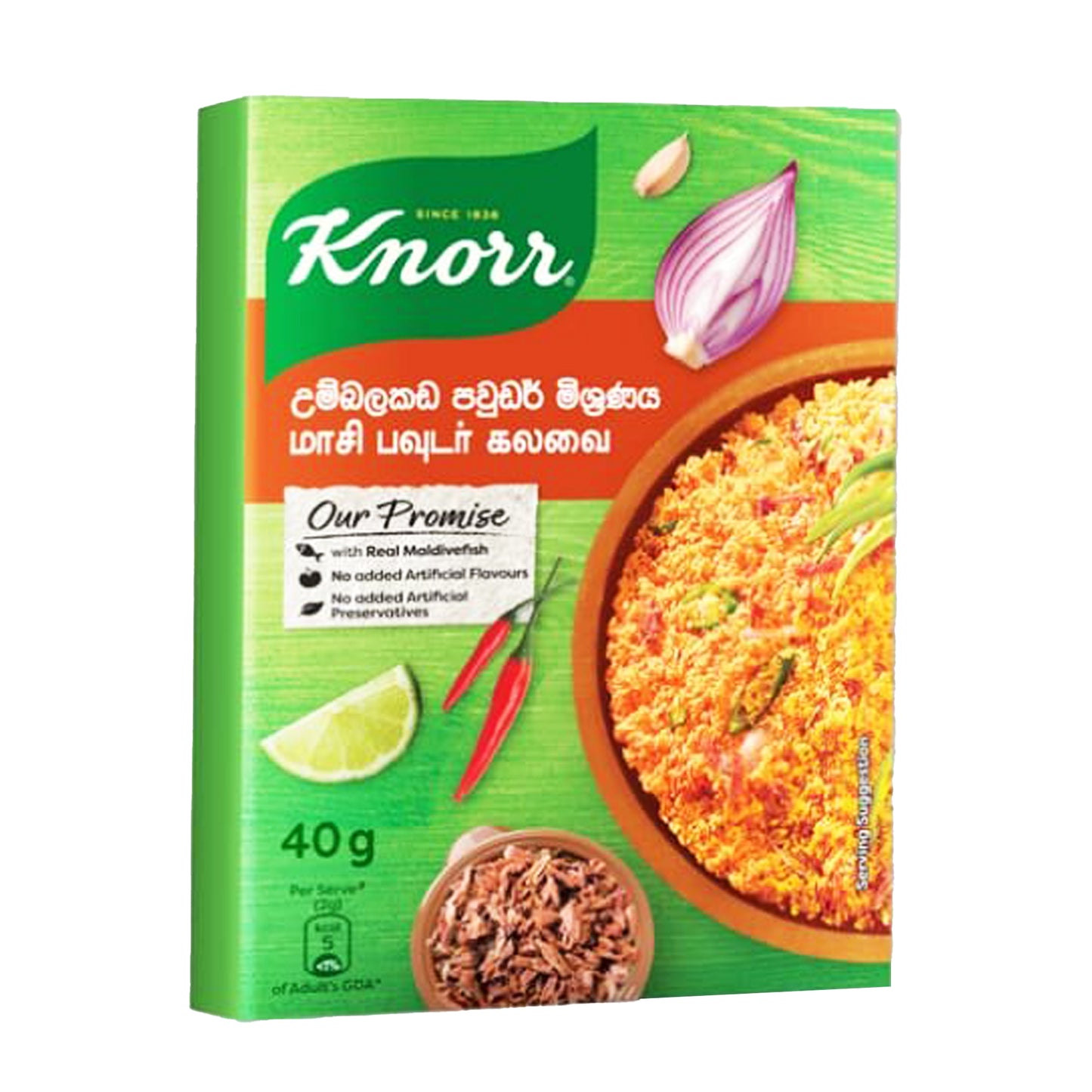 Knorr MoldiveFish Powder Mix (40g)