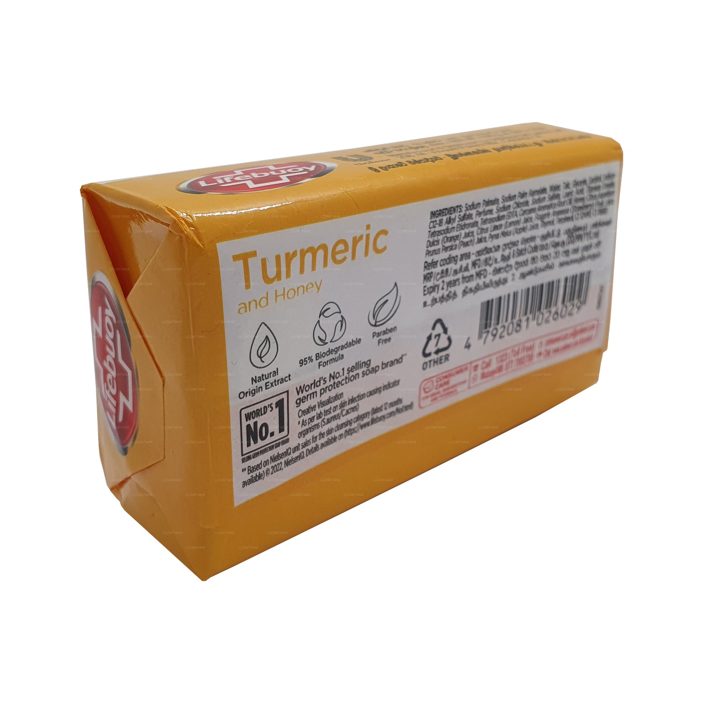 Lifebuoy Turmeric and Honey Soap (100g)