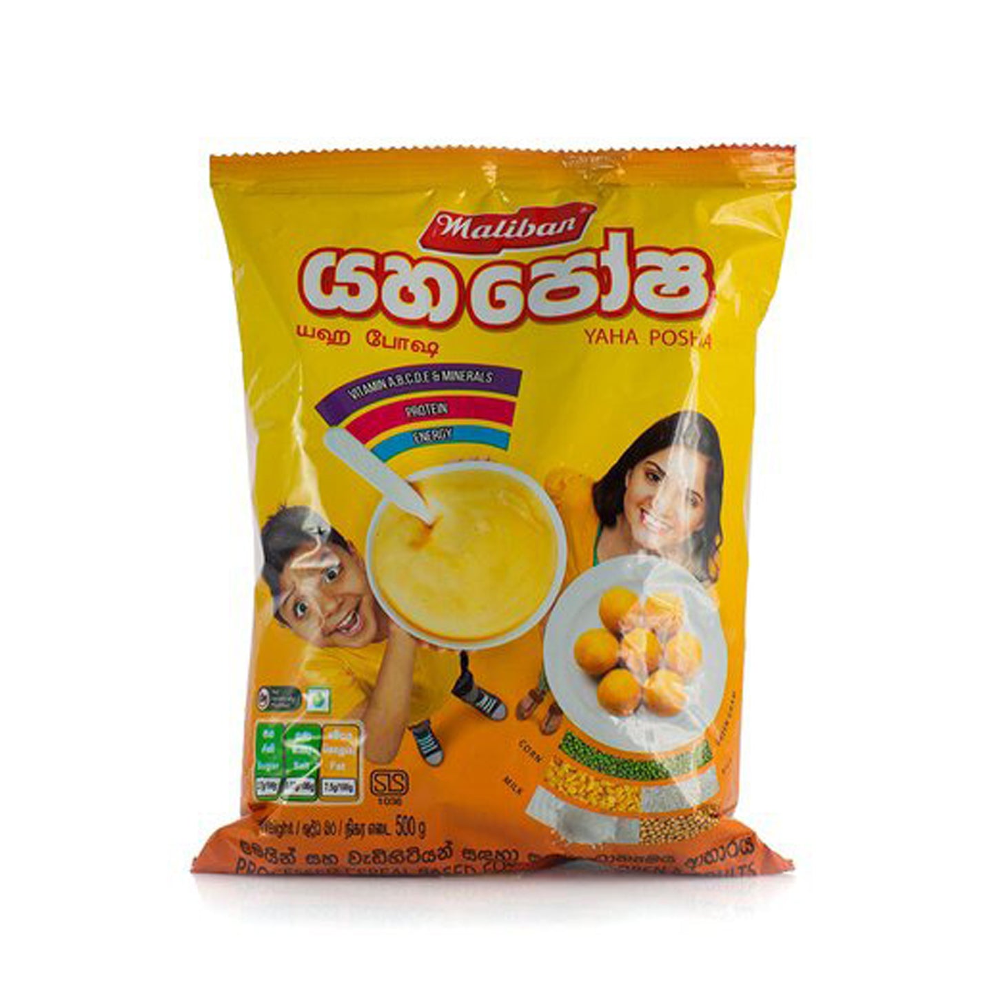 Maliban Yahaposha (200g)