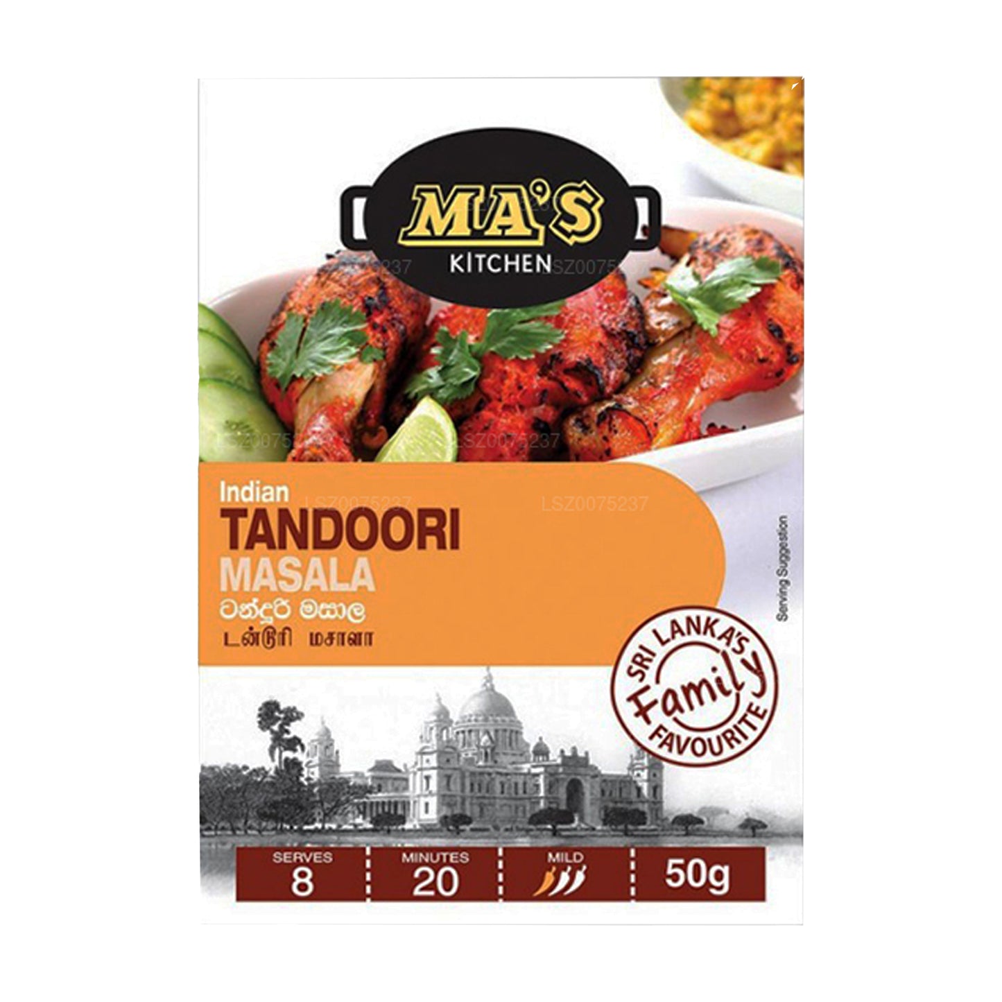 MA's Kitchen Indian Tandoori Masala Paste (50g)