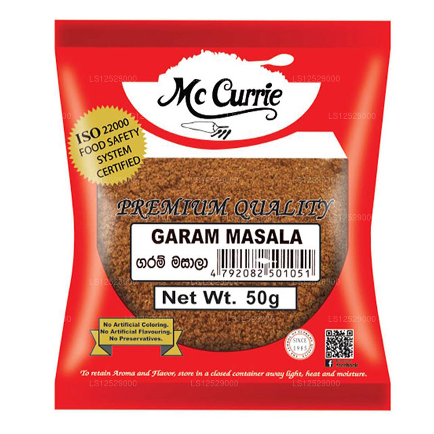 Mc Currie Garam Masala Powder (50g)