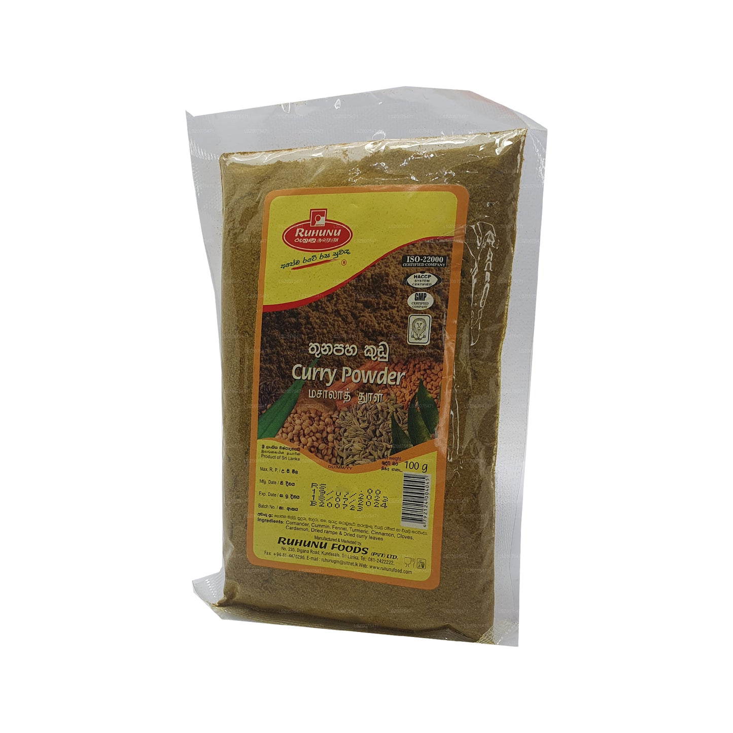 Ruhunu Curry Powder (100g)