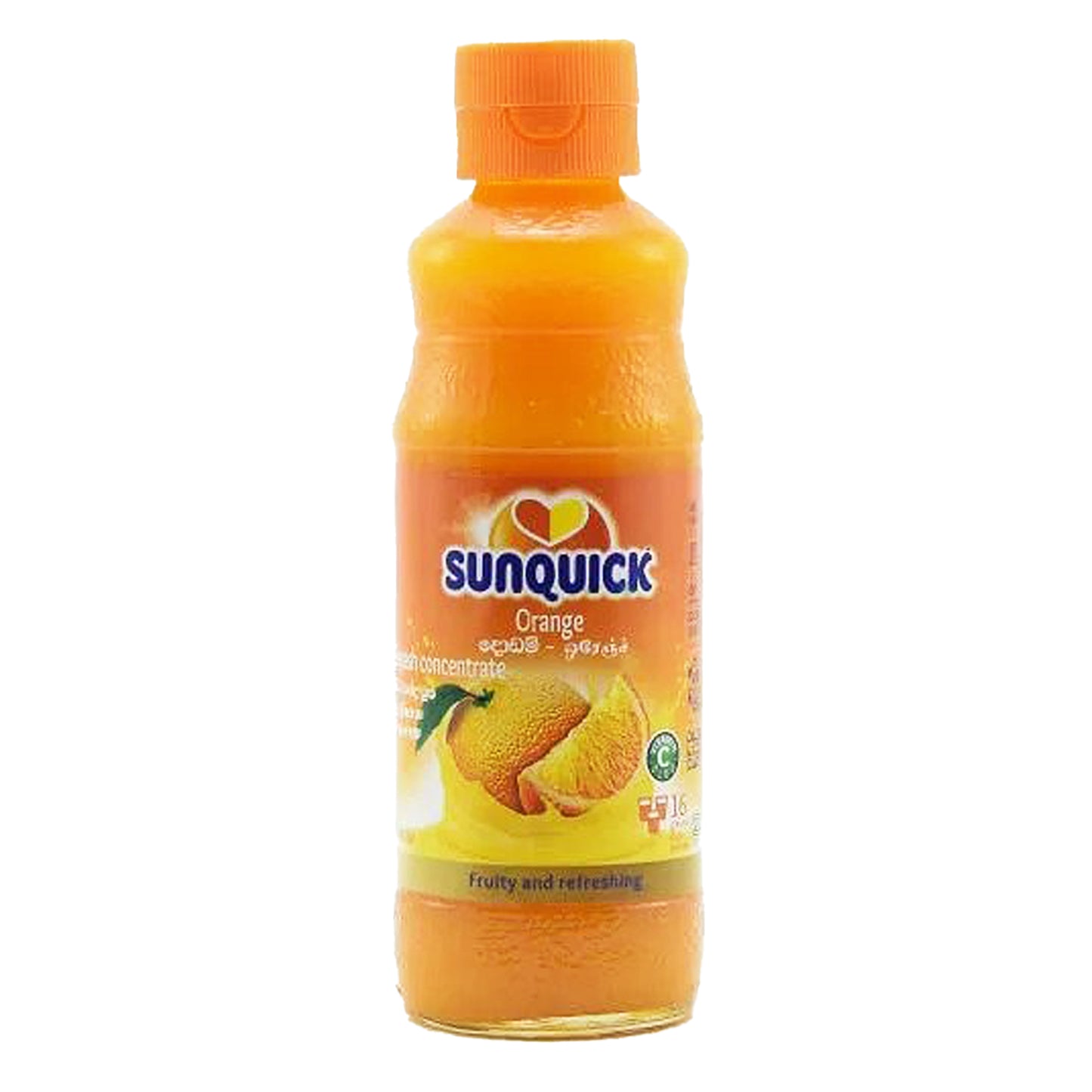 Sunquick Orange (330ml)