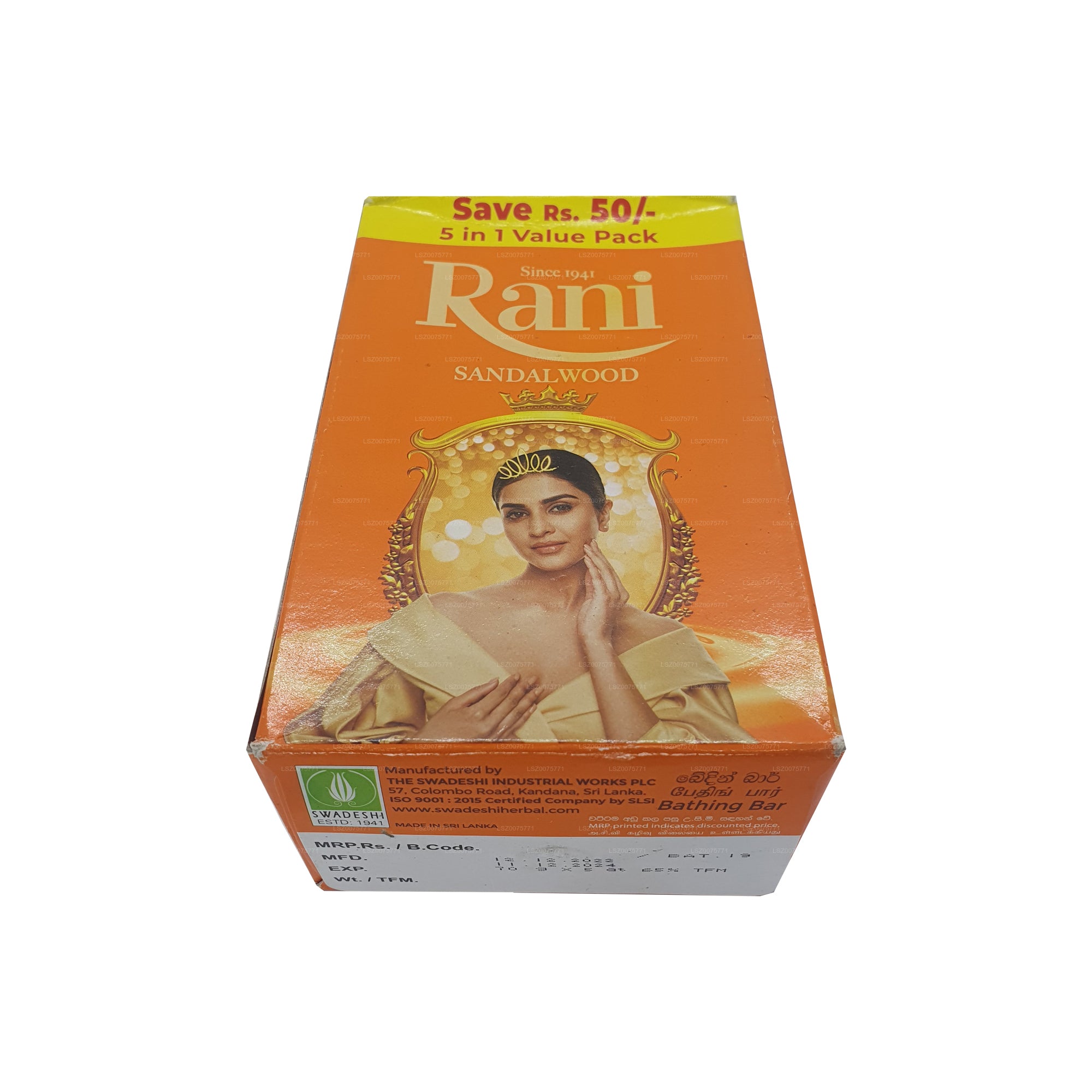 Almond Honey Soap | Natural Skin Care | Sri Sri Tattva Ayurveda