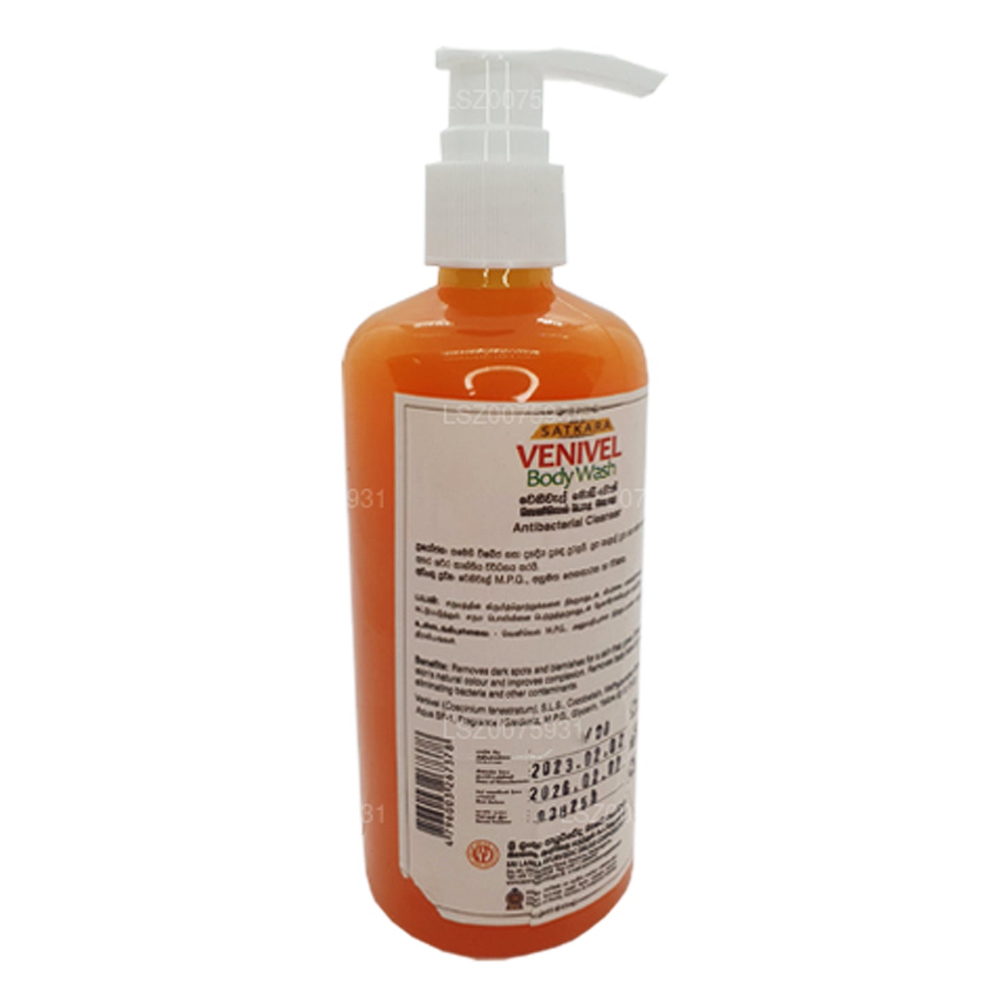 SLADC Venivel Body Wash (300ml)