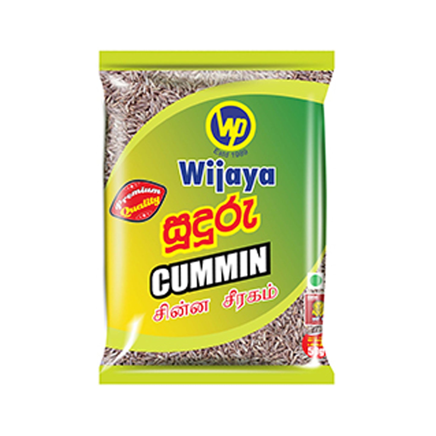 Wijaya Cummin Powder (50g)