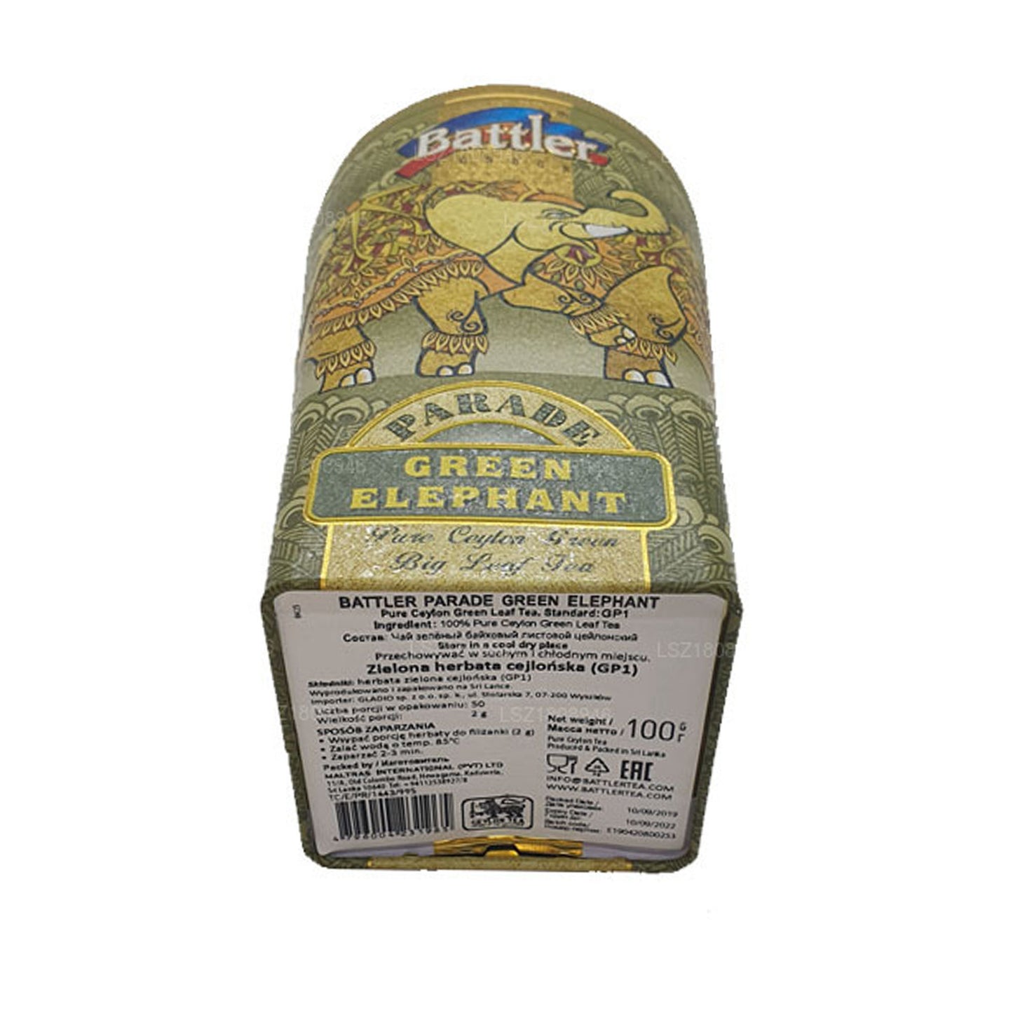 Battler Parade Green Elephant (100g) Tin Caddy