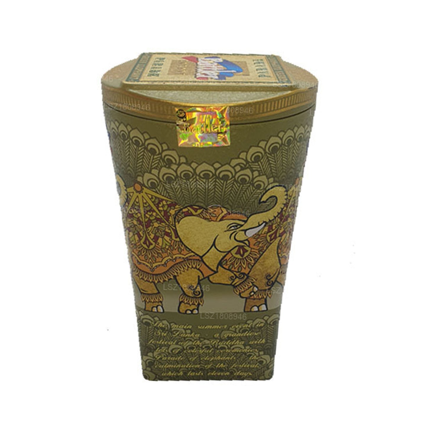 Battler Parade Green Elephant (100g) Tin Caddy