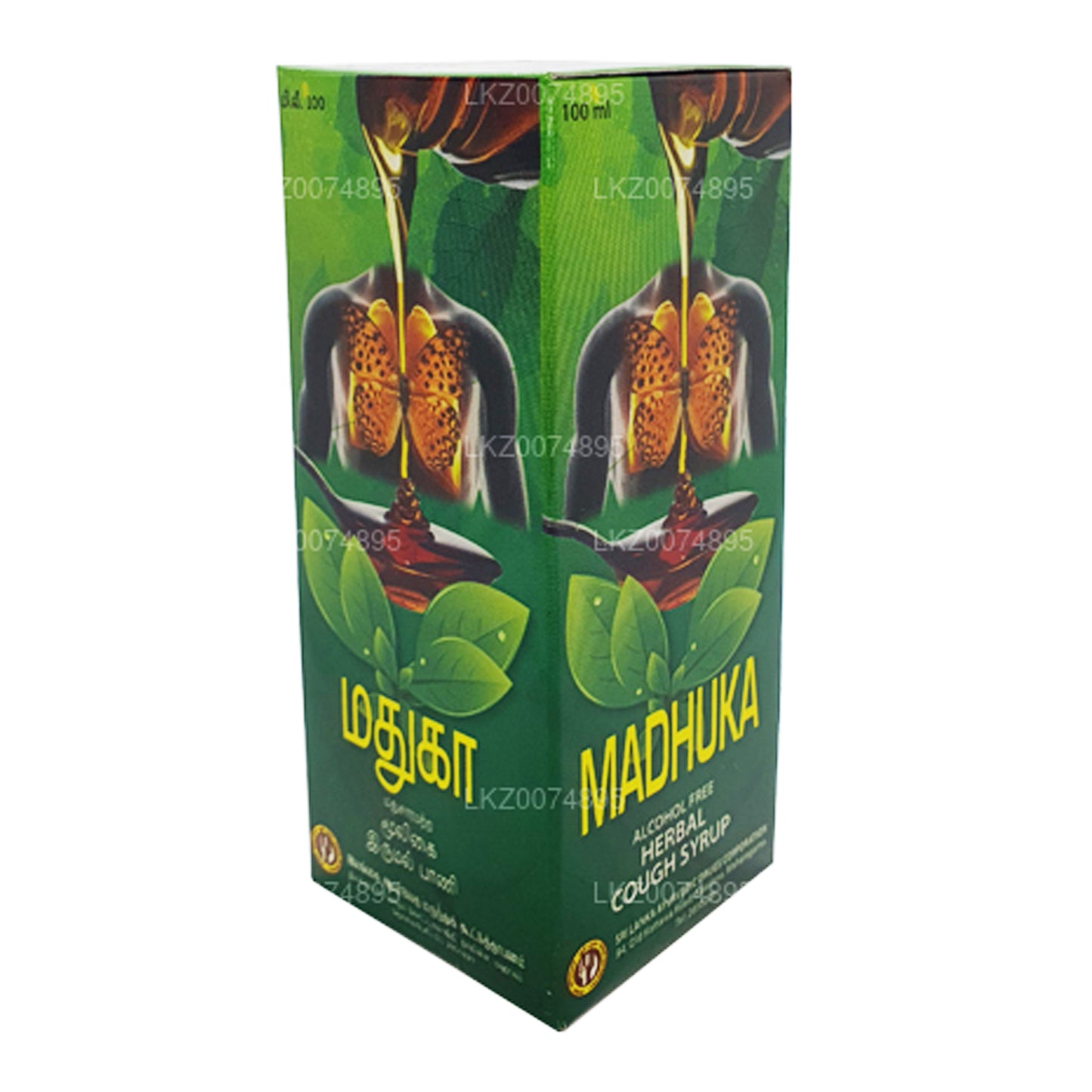 SLADC Madhuka Herbal Cough Syrup (100ml)