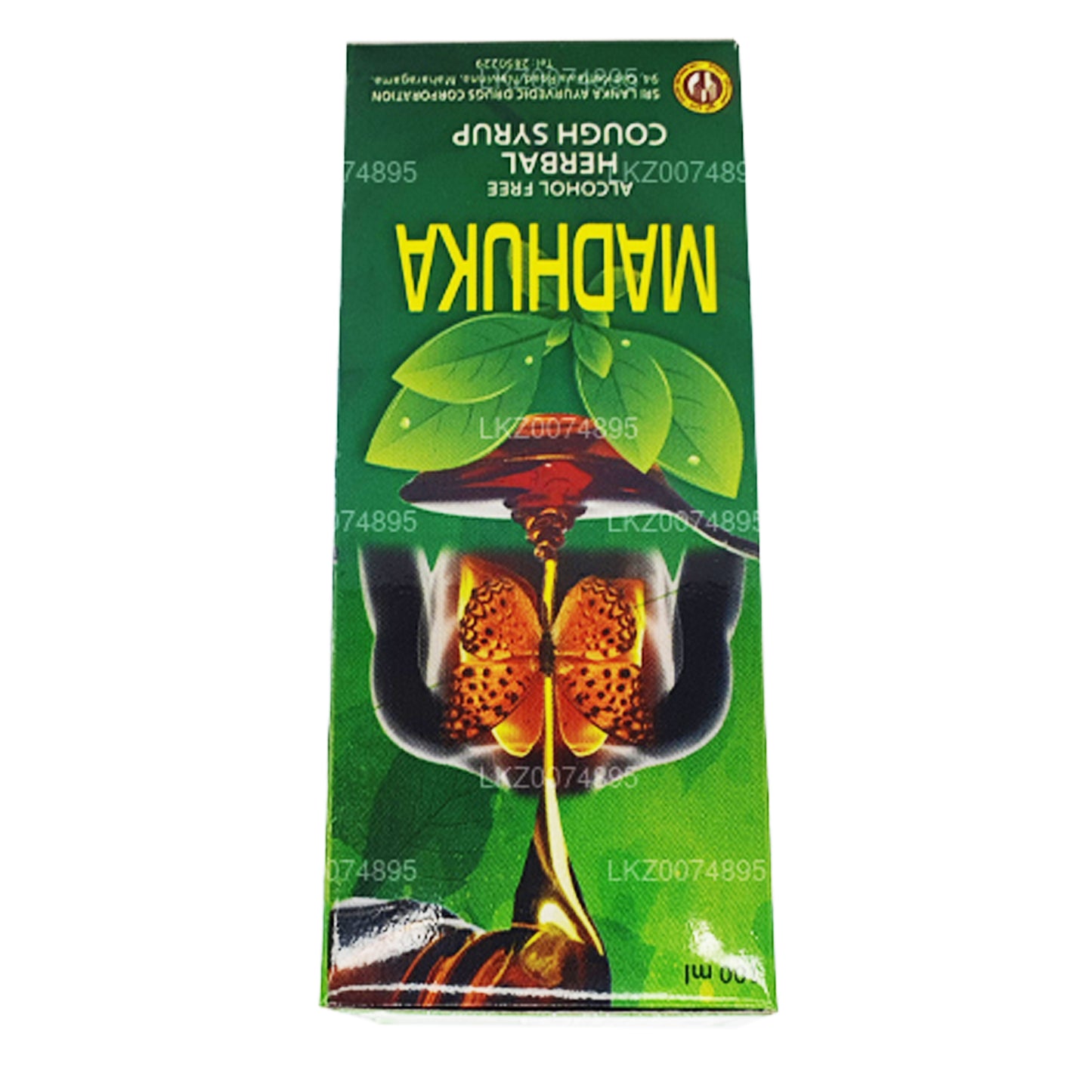 SLADC Madhuka Herbal Cough Syrup (100ml)