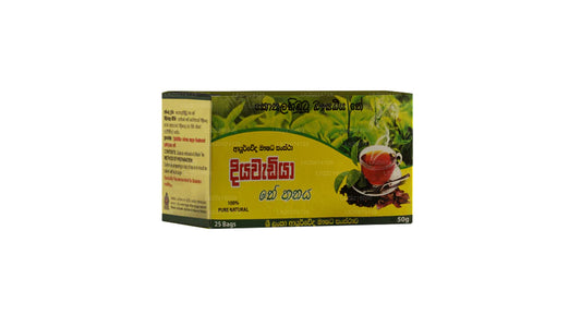 SLADC Kothalahimbutu and Black Tea (25 Bags)