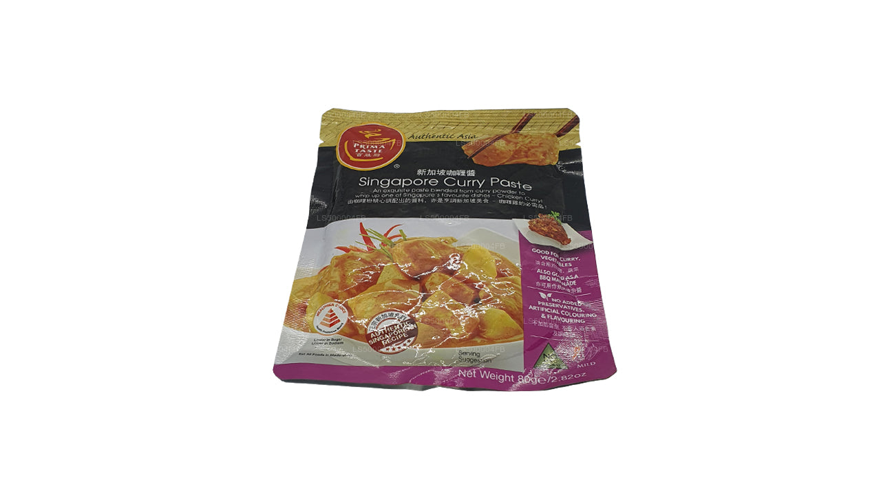 Prima Taste Singapore Curry Paste (80g)