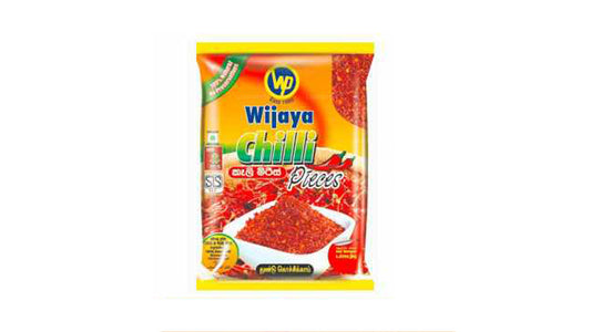 Wijaya Chilli Pieces (50g)