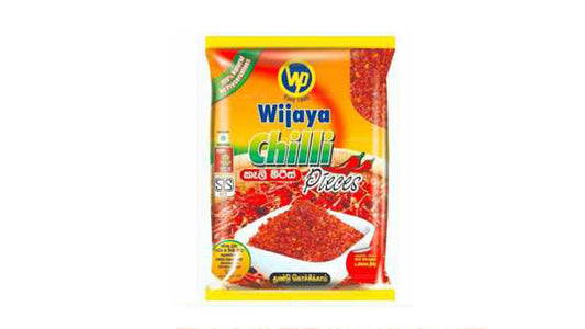 Wijaya Chilli Pieces (250g)