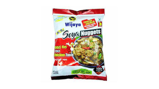 Wijaya Chicken Soya (50g)