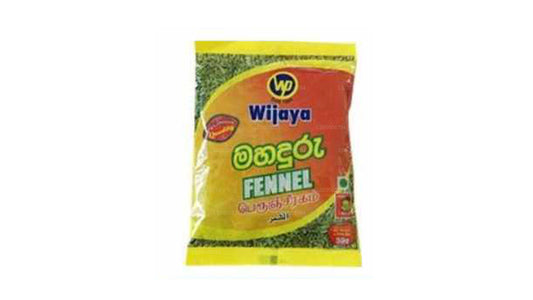 Wijaya Fennel Seeds (50g)