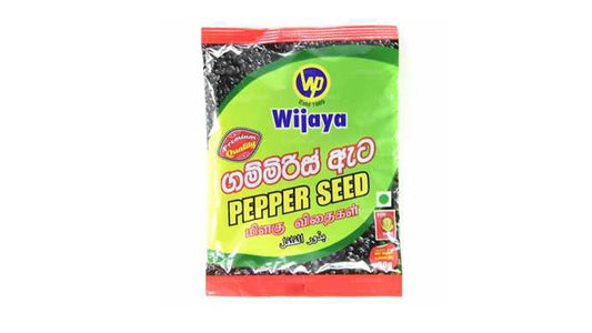 Wijaya Pepper Seeds (50g)
