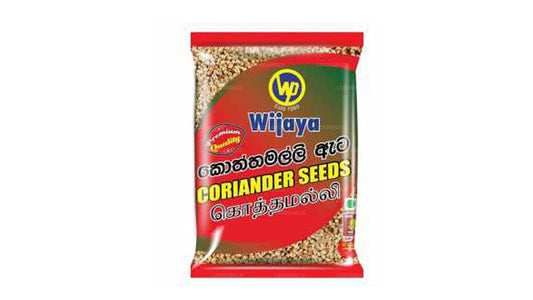 Wijaya Corriander Seeds (100g)