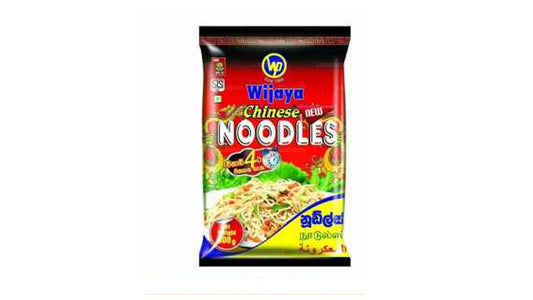 Wijaya Noodles (500g)