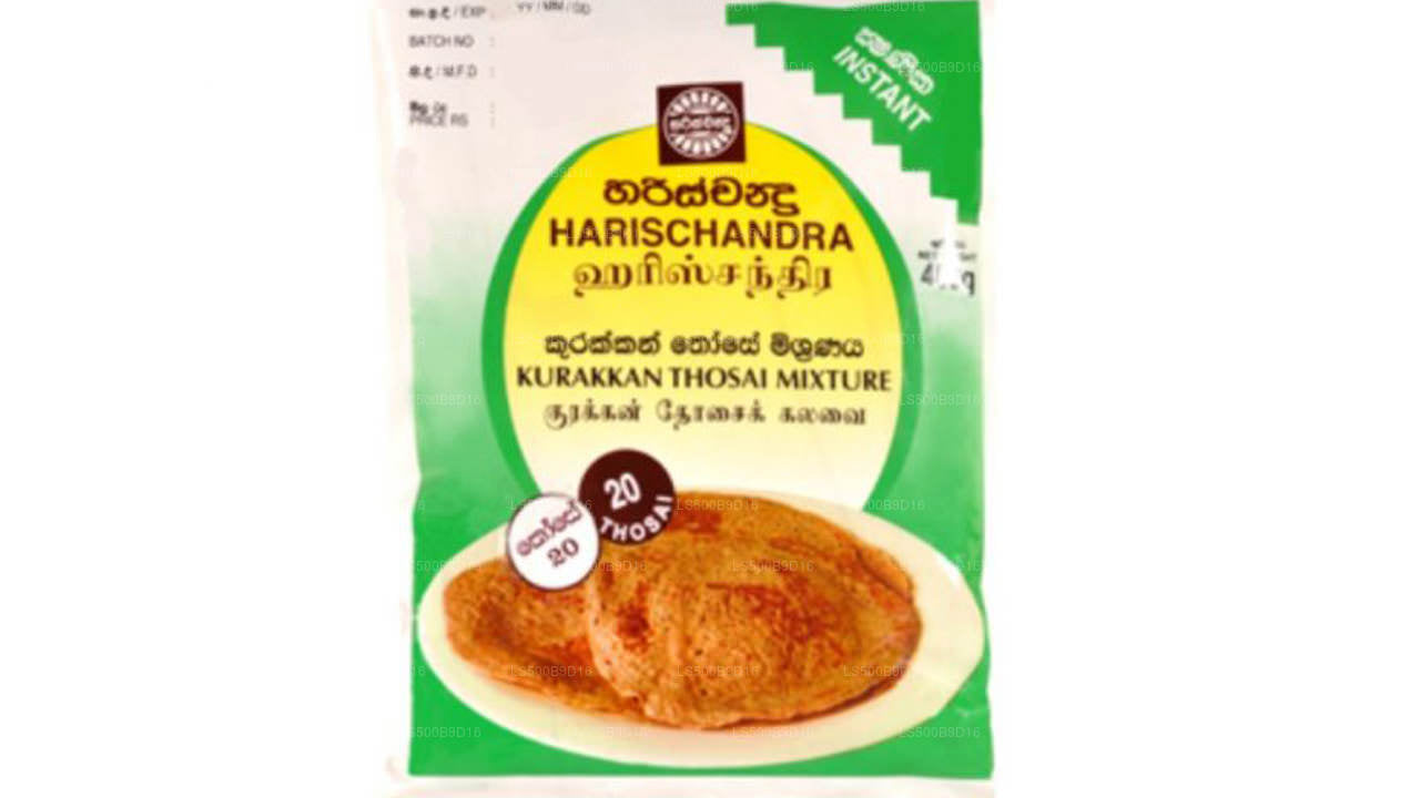 Harischandra Kurakkan Thosai Mixture (400g)