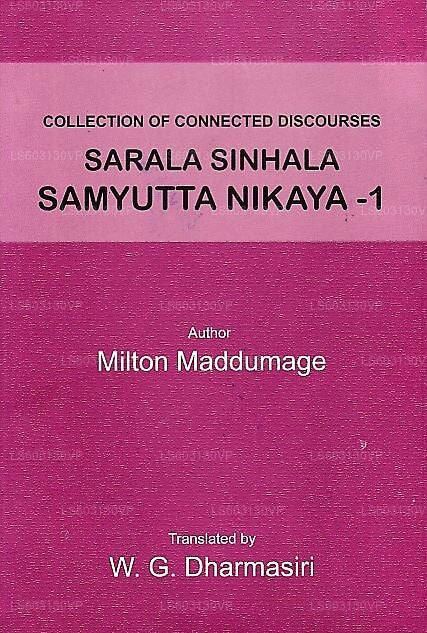 Collection of Connected Discourses-01(Sarala Samskhipta Anguttara Nikaya-1)