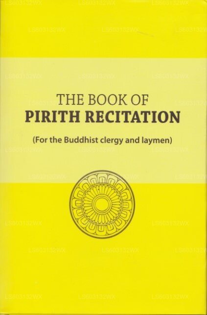 The Book of Pirith Recitation