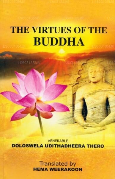 The Virtues of The Budhdha